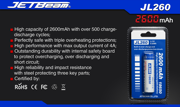 JETBeam 18650 Rechargeable 2600mAh Li-ion Battery